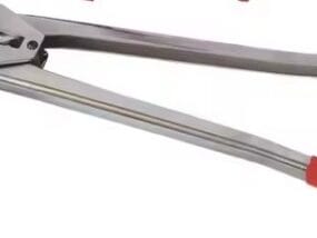 Strap Tool