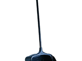 Lobby Dustpan